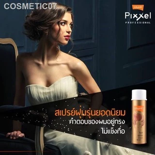 Lolane Pixxel Hair Styling Spray | โลแลน พิกเซล แฮร์ สไตลิ่ง สเปรย์ | สเปรย์จัดแต่งผมได้ทุกทรง เซทซ้ำได้ไม่เป็นขุย 350ml