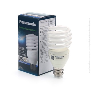 หลอดสไปรัล 25W PANASONIC (Daylight)