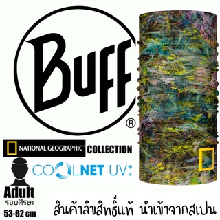 Buff ของแท้ ลาย Uwe Green