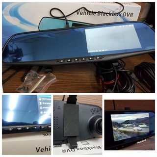 กล้องติดรถยนต์แบบกระจกมองหลังพร้อมกล้องติดท้ายรถกันน้ำ SST Vehicle Black Box DVR FHD1080P (สีดำ)