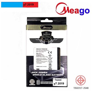 แบตเตอรี่มีโก้ meago 电池 huawei 华为  y7 2019 แถมไชควง