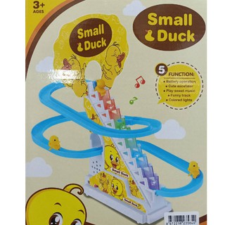 Small duck ของเล่น เป็ดน้อยขึ้นบันได มีเสียงดนตรี ของเล่นสำหรับหนูน้อย ของเล่นเสริมพัฒนาการ กระตุ้นการมองเห็น การได้ยิน