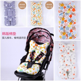 เบาะรองรถเข็นและ car seat  หรือ high chair แบบหนา