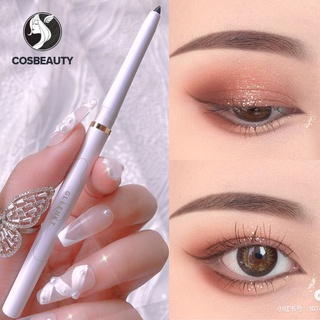 COSBEAUTY Gllehkt Smart Meteor Eyeliner Pen สีธรรมชาติ เนียน นุ่ม กันน้ำ ไม่เลอะง่าย ตาโต