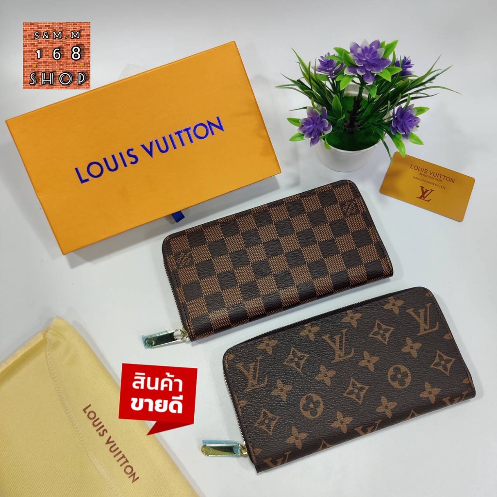 กระเป๋ากระเป๋าสตางค์ใบยาวสำหรับผู้หญิง#LVแบบซิปรอบ 1 ซิป ไซส์ 8 นิ้วงานสวยพร้อมกล่อง
