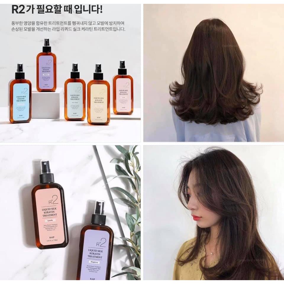 ฉลากไทย RAIP R3 Argan Hair Oil 100mL น้ำมันอาร์แกนบำรุงผม น้ำมันอาร์แกนบำรุงผม 2 รุ่นใหม่ รูปที่ 5