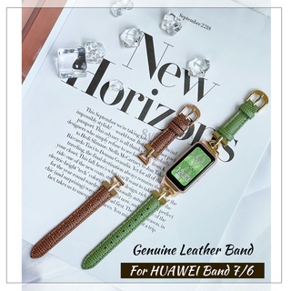 สายนาฬิกาข้อมือ สายหนังวัวแท้ แบบเปลี่ยน สําหรับ HUAWEI Band 7 6 Honor Band 6