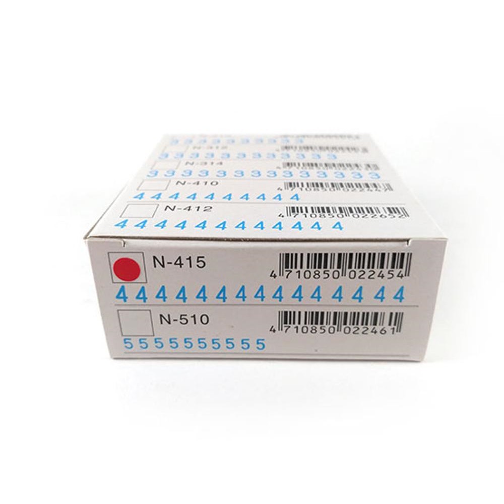 ตรายางตัวเลข แป้นสำเร็จ Shiny Numbering Stamp  ( 4mm )   12/15 หลัก  N-412/N-415