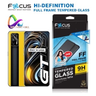 ฟิล์มกระจก Realme โฟกัส Focus GT 3 / GT2 pro/ Master / X50 Narzo 20 9 9i 5 5s 5i 6i 7i C3 C12 6 7 8 C55 C51 X7 pro glass