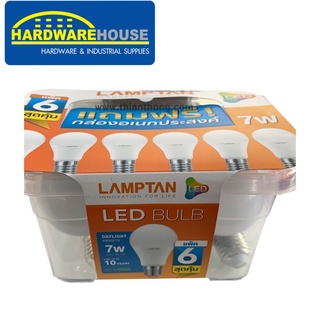 หลอด LED BULB BOX 7 w LAMPTAn