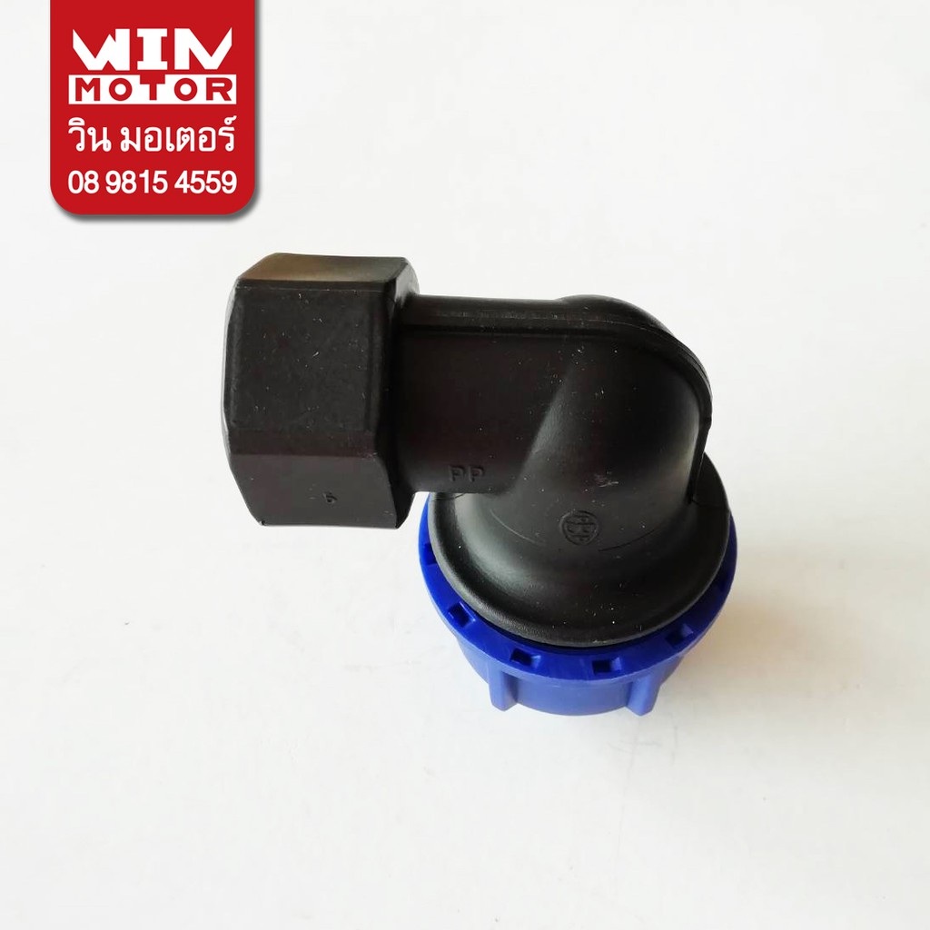 ข้องอเกลียวในพีอี สำหรับท่อพีอี PE ระบบCompression ทนแรงดัน10bars ขนาด 20-32มม.(1/2-1นิ้ว) - รูปที่ 2