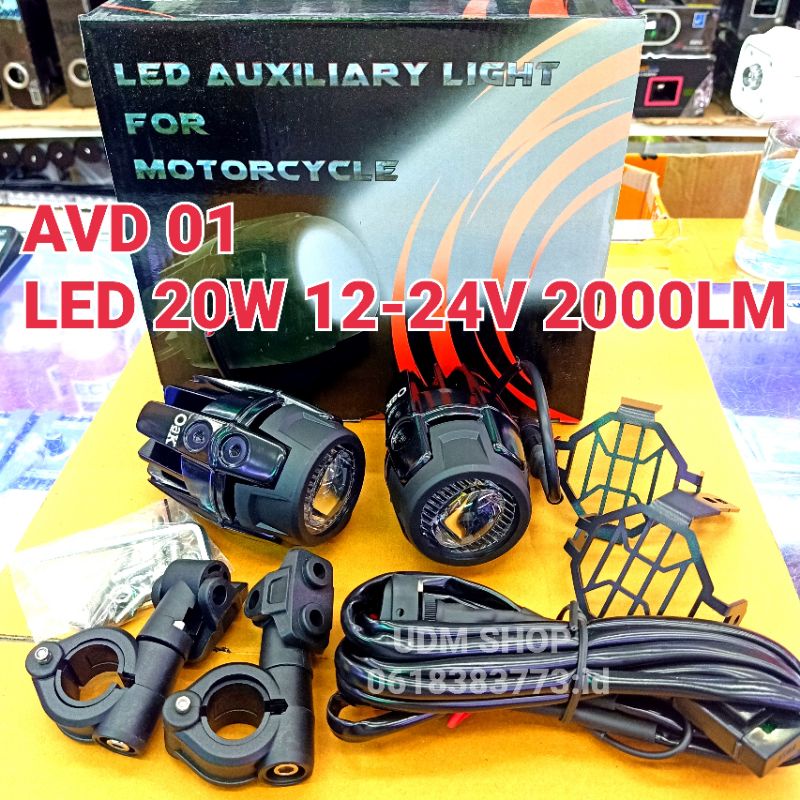 ไฟสปอร์ตไลท์ติดรถมอเตอร์ไซค์ รถยนต์  แสงขาว พร้อมฝาครอบ ชุดสาย ขาจับ รุ่น AVD 01 20W 12V/24V 2000Lm 