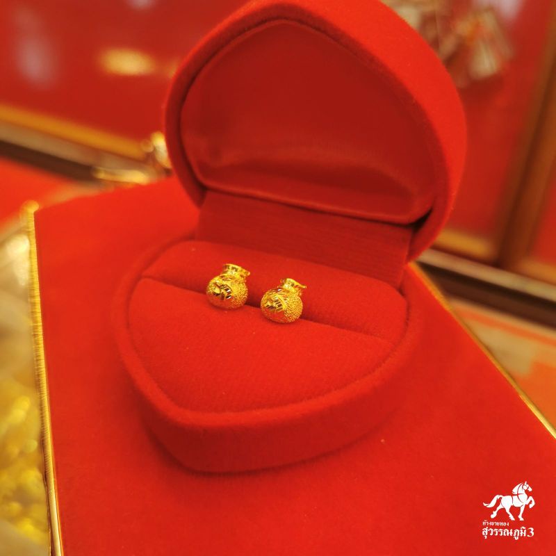 ต่างหูทองคำแท้ 1 กรัม ลายถุงเงิน ทองคำแท้ 96.5%  ขายได้ จำนำได้ มีใบรับประกัน ต่างหูทอง ต่างหูทองคำแท้
