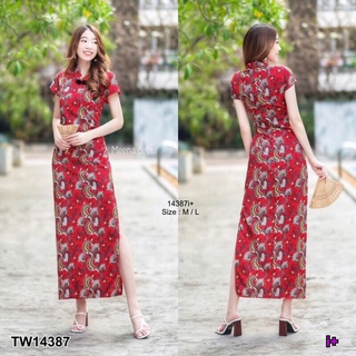 MM14387 กี่เพ้ายาวลายนกยูง Long Cheongsam with Peacock Pattern