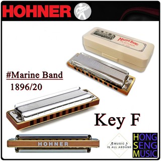 Hohner Marine Band Harmonica - Key F ฮาร์โมนิก้าหีบเพลงปาก คีย์ F- White