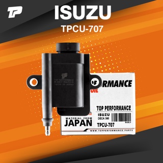 ( ประกัน 3 เดือน ) คอยล์จุดระเบิด ISUZU DECA 360 / 6UZ1 ตรงรุ่น 100% - TPCU-707 - TOP PERFORMANCE MADE IN JAPAN - คอย...