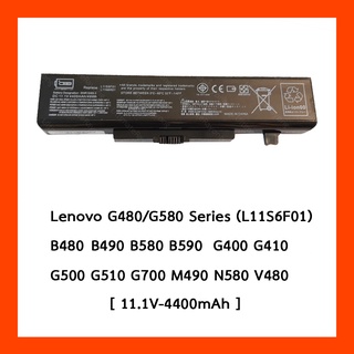 Battery Lenovo G480 G580 Series L11S6F01 11.1V-4400mAh Black