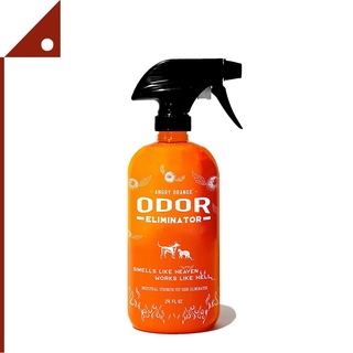 ANGRY ORANGE : AGYAQU-LA6901*  น้ำยาขจัดกลิ่นสัตว์เลี้ยง Pet Odor Eliminator 24oz.