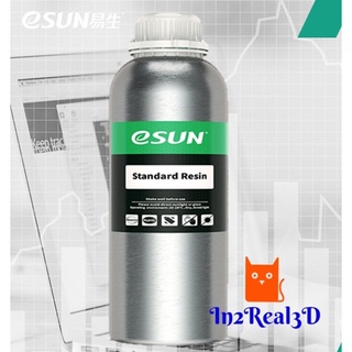 3D Printer Esun Standard UV Resin (1L) สำหรับ Photon, Creality, EPAX