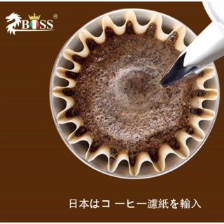 ZBOSS กระดาษกรอง กระดาษดริปกรองกาแฟ 50แผ่น สินค้าพร้อมส่ง2-4