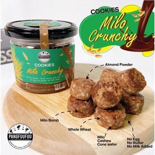 Milo crunchy cookie 🍪🍫 ไมโล คลีน คุกกี้ Pangfuufuu คุกกี้ครั้นชี่ไมโล คุกกี้ครั้นชี่ cranberry chocolate คุกกี้สิงคโปร์