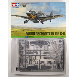 Tamiya 1/72 TA60790 MESSERSCHMITT BF109 G-6