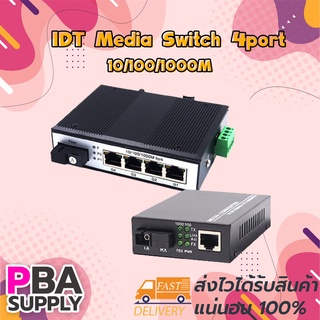 IDT Media Switch 4port 10/100/1000M A/B