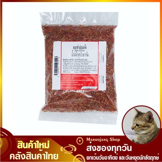 ดอกคำฝอยแห้ง 80 กรัม Dried Safflower ดอกคำฝอย ดอกคำฝอยอบ ดอกคำฝอยอบแห้ง