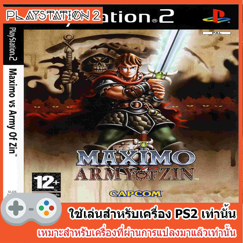 แผ่นเกมส์ PS2 - Maximo vs Army of Zin