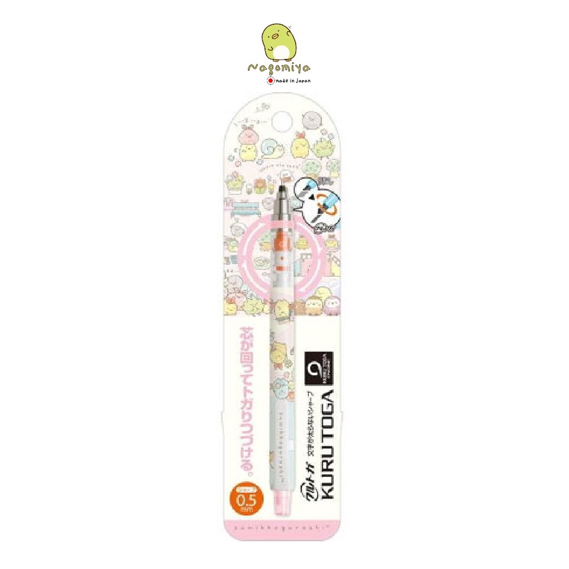 ดินสอกดเหลาไส้ 0.5mm KURU TOGA ลาย BT21, Sumikko Gurashi ดินสอกดญี่ปุ่น Kurutoga ราคา ถูกที่สุด ดีลบีเคเค แกลเลอรีภาพที่ 3