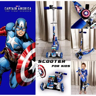 Scooter For Kids สกู๊ตเตอร์ขาไถ3ล้อมีกริ่ง  ลายกัปตันอเมริกา