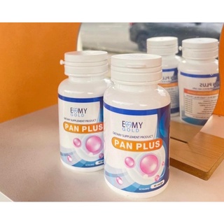 ของแท้ ถูกที่สุด พร้อมส่ง🎀 PAN PLUS วิตามินผิวขาวแพนพลัสหมอแพนเค้ก เห็นผลจริงรีวิวแน่นมาก 1 กระปุกทานได้ 3 เดือน