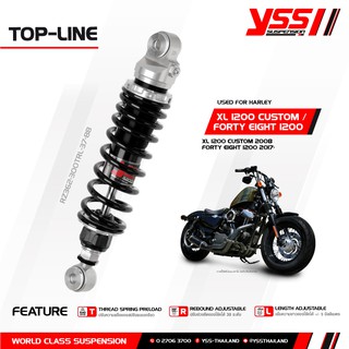 โช้คหลัง YSS TOP-LINE  สำหรับ HARLEY DAVIDSON XL 1200 CUSTOM ปี 2008 / FORTY EIGHT 1200 ปี 2017-ปัจจุบัน