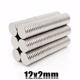 5ชิ้น แม่เหล็ก 12x2มิล กลมแบน 12*2มิล Magnet Neodymium 12mm หนา 2mm แม่เหล็กแรงสูง 12mm x 2mm แรงดูดสูง 12x2mm 12*2mm