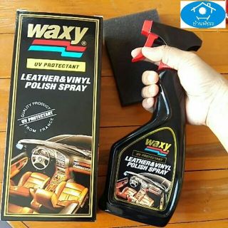 (ขวดสเปรย์) Waxy UV Protectant Leather &amp; Vinyl Polish Spray