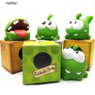 [[NFPH]] ตุ๊กตากบยางไวนิล OM NOM ของเล่นสําหรับเด็ก [ขายดี