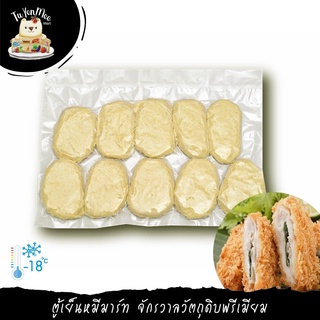 900G/PACK ทงคัสซึม้วนไส้ใบโอบะ FZ PORK KATSU OBA