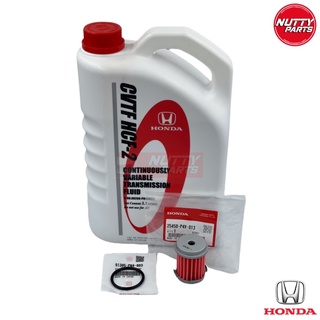 เซตน้ำมันเกียร์ออโต้+ไส้กรองเกียร์+โอริง HONDA แท้ CVTF HCF-2 3.5ลิตร (08269-P99-08ZT1,25450-P4V-013,91305-PN4-003)