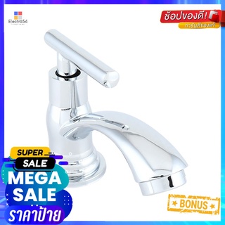 ก๊อกอ่างล้างหน้าเดี่ยว RASLAND RA 1115523BASIN FAUCET RASLAND RA 1115523 CHROME