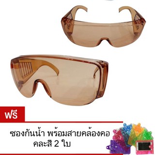 ﻿MOMMA แว่นแฟนซีสงกรานต์ Dual Safety Glasses Songkran Festival (สีน้ำตาล) 2 แถม 2