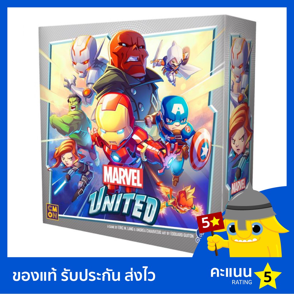 Marvel United รวมพลังฮีโร่พิทักษ์จักรวาล (English & Thai Version ...