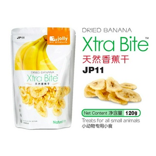 Jolly Xtra Bite Dried Banana กล้วย อบแห้ง สำหรับ กระต่าย แกสบี้ หนูแฮมสเตอร์ (120g) (JP11)