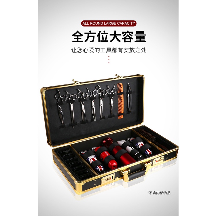 พร้อมส่ง จัดส่งด่วน#กระเป๋าเก็บกรรไกรตัดผม หวี อเนกประสงค์ อลูมิเนียมอัลลอยด์ ขนาดใหญ่ แบบพกพา ใส่รหัสผ่านได้ สําหรับช่างทําผม