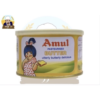 Amul Butter เนย 400กรัม