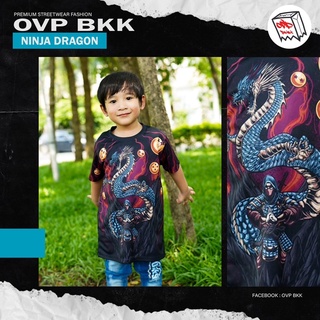 เสื้อยืดเด็ก OVP Ninja Dragon