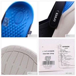 Crocs จัดส่งรวดเร็วภายใน 24 ชั่วโมงพร้อมส่ง!! Crocs LiteRide Clog แท้ หิ้วนอก ถูกกว่าshop RfRR