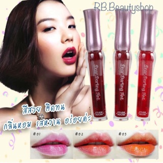 Etude Dear Darling Tint