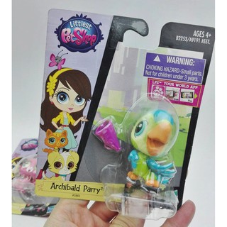 LittlestPetshop ของแท้ 100% เซต 4 ตัวสุดคุ้ม