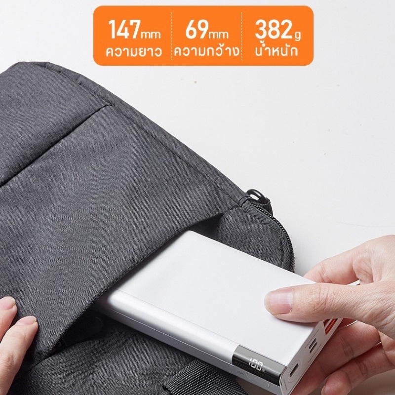 Remax Rpp-108(ชาร์จเร็ว) ของแท้ 100 ช่องType-C พาวเวอร์แบงค์ ชาร์จได้ ...