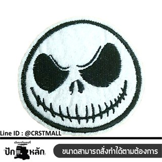 อาร์มรีดติดเสื้อปักรูปฮาโลวีน อาร์มรีดปักรูปฮาโลวีน  อาร์มรีดปัก Halloween